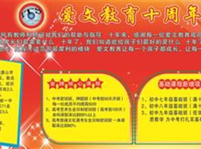 限量发售